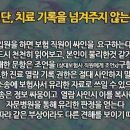 남문텔레콤 네이버블로그