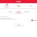 두암점굽네치킨 네이버블로그