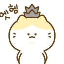 제로오클락