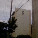 삼호아파트_서 이미지