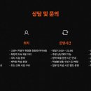 화정파고다종합학원