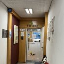 경진한의원 이미지