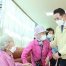 안양 경로당 이미지