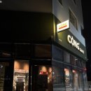 세븐일레븐평택고덕중앙점 | [평택 고덕] 연유커피 내돈내산 베트남 느낌 고덕 카페 ‘콩카페’