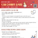 오류5길 이미지