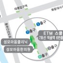 현대신경정신과의원 이미지