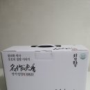 명현농장(2) 이미지