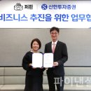 레몬트리 이미지