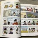 신우재한의원 이미지