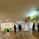 제철초등학교병설유치원 | 인천 연수구 송도 신송초등학교병설유치원 2026학년도 입학설명회 후기