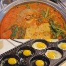 세븐일레븐 신림타임스트림점 | 신림역 맛집 탐방! 쑥갓 향에 취하는 ‘해방촌부대찌개 타임스트림점’