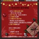 당진보건소 이미지