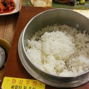 문창그릇 이미지