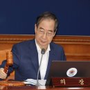 관통 교차로 4 이미지