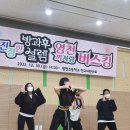 영천초등학교 이미지