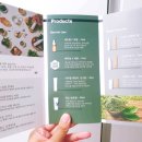 화도코스메틱