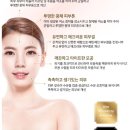 더마솔루션 이미지