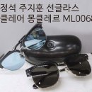 씨유 안녕본점 이미지