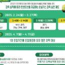 올포인트주 이미지