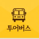 부여(백제)-07 이미지