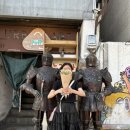 태광고철 이미지