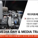 서로미디어