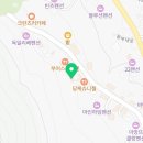 크란츠러 | 남해독일마을펜션 찾다가 감성에 반해버린 크란츠러펜션 후기 ☕🌊