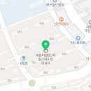 새롬동무지개타워앞 네이버블로그