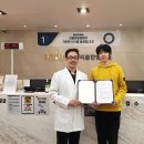 리봄한방병원 이미지