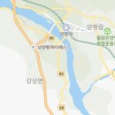 해여림식물원 여행정보 이미지