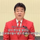 더본 이미지