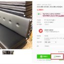 대성 노래방 이미지