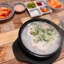 24시얼큰이병천순대