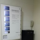 해비치호텔세탁실 이미지