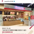 공차인천영종스카이점