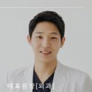 북부 동물병원 이미지