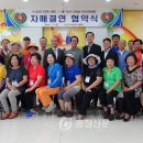 가양3동 이미지