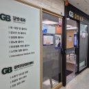 길벗내과의원 네이버블로그