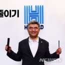 정원주 이미지