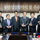 우신공업사 이미지