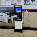 청대문집 | 가성비 최고 한식 맛집, 수원 청대문 정자점 한상차림 후기