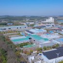 (주)와이에스컨셉