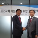 LIG엔설팅 이미지
