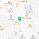 퐁치커피익스프레스성남