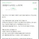 1%뷰티샵