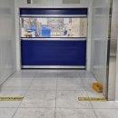 주식회사 에스에프엔 이미지