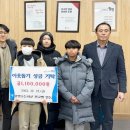 함양초등학교 이미지