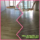 대구청소하는소녀 이미지