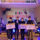 제일정형외과병원 이미지