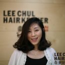 아리따운미용실 - 남구 두왕로190번길 23 | 아리따운미용실
